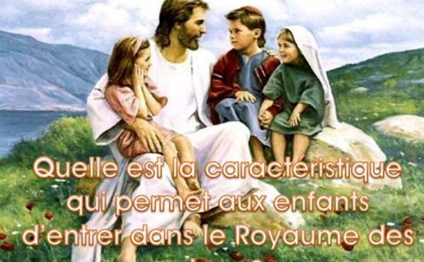 Mardi de la 19ème semaine du temps ordinaire