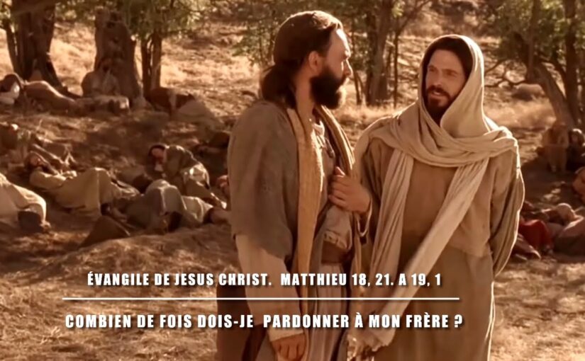 Jeudi de la 19ème semaine du temps ordinaire (14 août 2025)