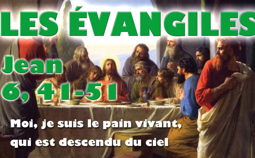 Jeudi de la 3ème semaine de Pâques (23 avril 2026)