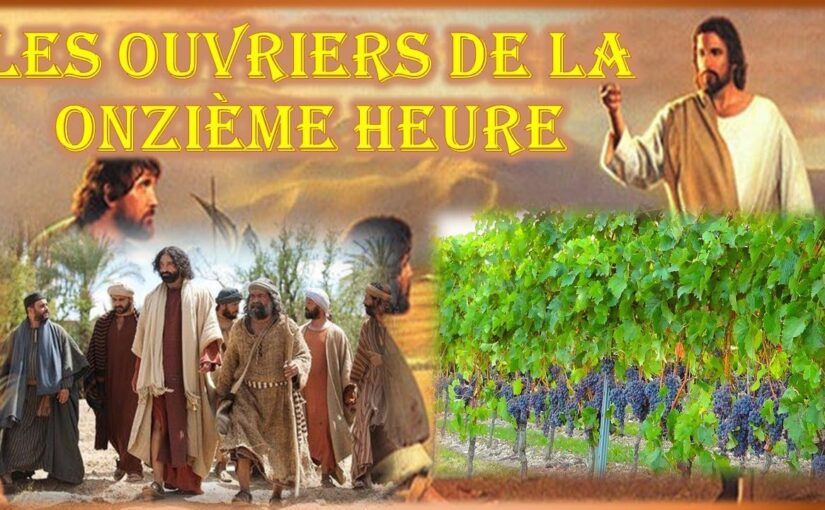 25ème dimanche du Temps ordinaire A (2026)